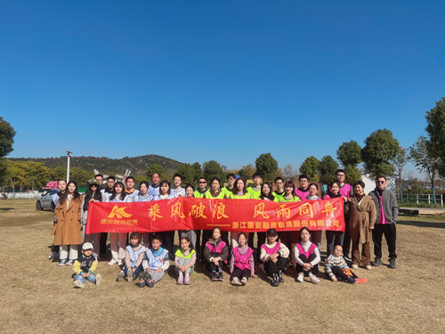 4f790c18-402c-40e5-afed-04a6bc0d1539.jpg
