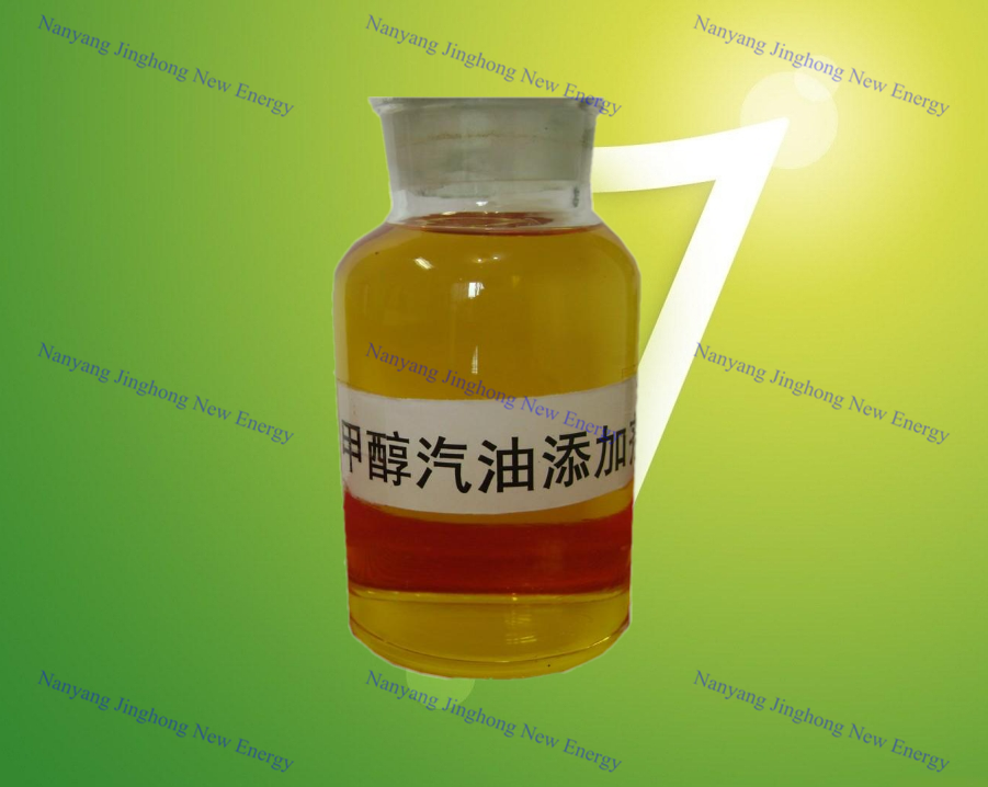 車用甲醇汽油添加劑