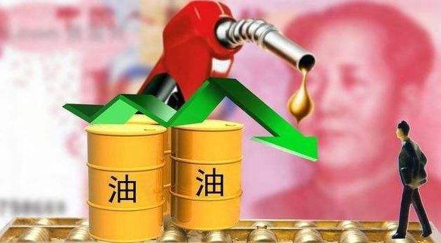 汽油價(jià)格行情